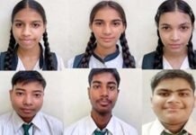 सीबीएसई 10वीं में गौतम पब्लिक स्कूल का परचम, मेधावी छात्रों ने रचा सफलता का इतिहास