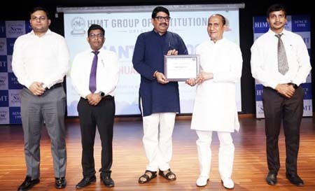 himt-manthan (2)