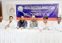 आईआईए मंथन बैठक में उद्योग, श्रमिक और प्रशासन एक मंच पर, श्रम संहिता 2026 से लेकर हरित ऊर्जा तक हुई व्यापक चर्चा
