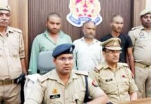 इज्जत के विवाद में रिश्तेदारों ने रची साजिश, पांच गोलियां मारकर जितेंद्र चौहान की हत्या का खुलासा, रिश्तेदार निकले हत्यारे