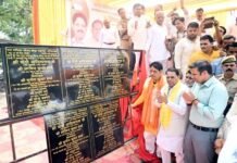 खोड़ा-मकनपुर में हर घर जल और बेहतर स्वास्थ्य सेवाओं की शुरुआत