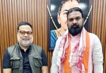 नीतीश युग का पटाक्षेप, सम्राट चौधरी के नेतृत्व में नई राजनीतिक पटकथा