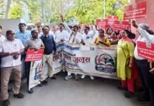 टीईटी अनिवार्यता के खिलाफ शिक्षकों का शक्ति प्रदर्शन, गाजियाबाद में हजारों शिक्षकों का विशाल मार्च