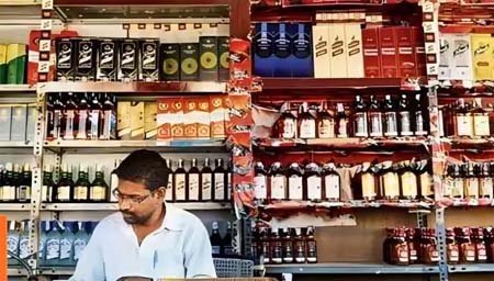wine-shop