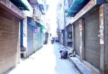 ऑनलाइन दवा कारोबार के विरोध में गाजियाबाद बंद, केमिस्टों ने दिखाई अभूतपूर्व एकता