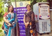 भीषण गर्मी में इंसानियत की मिसाल, बच्चों को मिला शुद्ध ठंडे पानी का सहारा