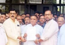 गाजियाबाद केमिस्ट एसोसिएशन का अल्टीमेटम, ऑनलाइन दवा बिक्री पर कार्रवाई करो, नहीं तो होगा आंदोलन