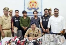 डीसीपी सिटी धवल जायसवाल की रणनीति से कैश वैन लूट का पर्दाफाश, 6 महीने की रेकी करने वाला गैंग बेनकाब