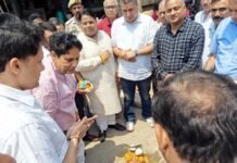 श्याम पार्क पाइप मार्केट की बदलेगी तस्वीर, 10.40 करोड़ की सड़क परियोजना से यातायात और व्यापार को मिलेगी नई रफ्तार