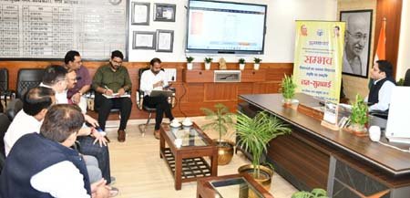 nagar-ayukut-meeting