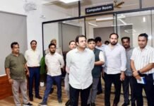 गर्मी की छुट्टियों से पहले विद्यार्थियों को बड़ी सौगात, कंपनी बाग की हाईटेक लाइब्रेरी जल्द होगी शुरू