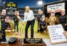 20-20 के मैच में आबकारी टीम की ताबड़तोड़ बैटिंग, गौतमबुद्ध नगर में तस्करों की लगातार गिर रही विकेट