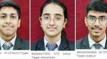 सिल्वरलाइन प्रेस्टिज स्कूल के छात्रों ने रचा सफलता का इतिहास, 12वीं बोर्ड परिणाम में शानदार प्रदर्शन