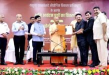 योगी सरकार के भरोसे को मिला समरकूल का साथ, सीएमडी संजीव कुमार गुप्ता को मिला नोएडा में औद्योगिक भूखंड