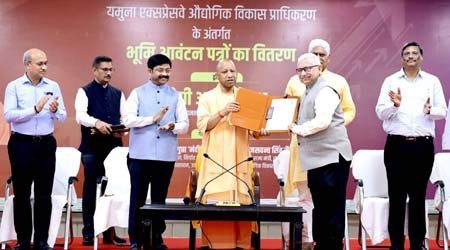 yogi-yamuna-bhukhand (1)