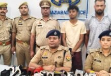 दोस्ती, ईर्ष्या और साजिश का खौफनाक अंत: पैरा चैंपियन चिराग की हत्या में एक और गिरफ्तारी