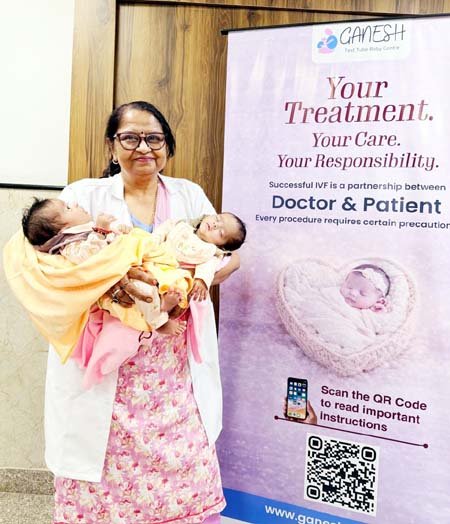 Ganesh-Hospital-World- IVF-Day