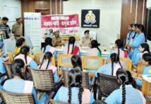 थाने की चौखट पर बेटियों ने समझी कानून की ताकत, मिशन शक्ति से साइबर सुरक्षा तक मिला सुरक्षा का पाठ
