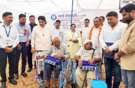 free-assistive- devices