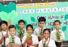 ‘एक पेड़, हजारों सांसों की सौगात’… गौतम पब्लिक स्कूल में वन महोत्सव बना पर्यावरण संरक्षण का जनसंदेश