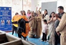 सलाखों के पीछे भी संवेदनाओं की रोशनी, इनर व्हील क्लब ने गौदान और सेवा से जगाई नई उम्मीद