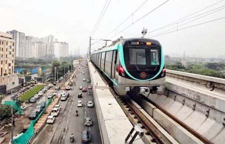 metro