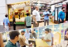 अवैध वसूली या नियमों से खिलवाड़ बर्दाश्त नहीं’ : जिला आबकारी अधिकारी सुबोध श्रीवास्तव का औचक एक्शन, शराब कारोबारियों में मचा हड़कंप