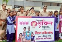 बेटियों को बताया सुरक्षा का ‘फॉर्मूला’, मुश्किल वक्त में घबराने के बजाय उठाएं सही कदम