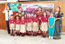 ‘गुड टच’ की समझ बनी सुरक्षा की ढाल, छात्राओं को सिखाए आत्मरक्षा के गुर