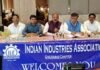 1 सितंबर को ग्रेटर नोएडा में जुटेगा एमएसएमई का महाकुंभ, 1000 से अधिक उद्यमी करेंगे मंथन