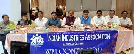 iia-pressmeet