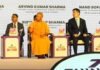 यमुना सिटी में जापानी निवेश की बड़ी दस्तक, 3,195 करोड़ की दो परियोजनाओं का ग्राउंड ब्रेकिंग