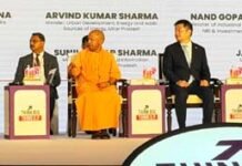 यमुना सिटी में जापानी निवेश की बड़ी दस्तक, 3,195 करोड़ की दो परियोजनाओं का ग्राउंड ब्रेकिंग