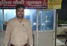 रात के अंधेरे में शराब तस्करों का खेल खत्म, आबकारी टीम ने फिर गिराए दो विकेट