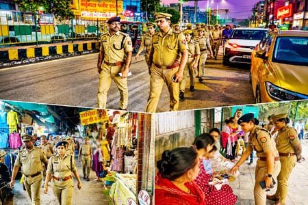 police-raksha-bandhan-alert