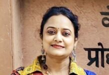 नई शिक्षा नीति 2020: बदलती कक्षा, बदलती सोच और बदलता विद्यार्थी