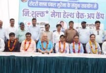 मुरैना में सेहत का महाकैंप, एक हजार लोगों ने कराई जांच; विशेषज्ञ डॉक्टरों ने दिया स्वास्थ्य का मंत्र