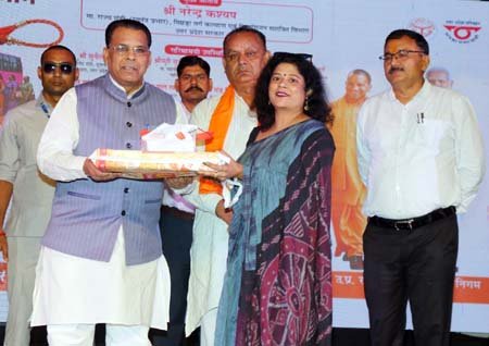 yogi-gift-bus-travel (2)
