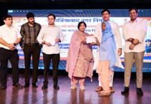 आउटसोर्स कर्मियों को मिली सुरक्षा की ढाल, बढ़ेगा वेतन और ऑनलाइन होगी पूरी व्यवस्था