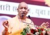 नारी शक्ति और युवा स्वाभिमान से लिखी जाएगी विकसित भारत की नई कहानी