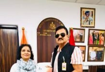 युवाओं को वेपिंग के जाल से बचाने की मुहिम तेज, डॉ. नीति तोमर ने राष्ट्रपति के सुरक्षा अधिकारी जीतेन्द्रमणि त्रिपाठी से की मुलाकात