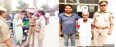 ghaziabad-police