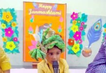 के.डी.बी. पब्लिक स्कूल में भक्ति और उल्लास से मनाई जन्माष्टमी
