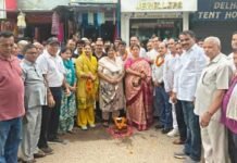 ट्रांस हिंडन के विकास को मिली रफ्तार, महापौर ने 5.61 करोड़ के कार्यों का किया श्रीगणेश