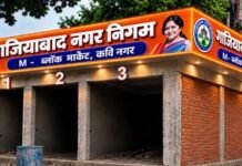 नगर निगम की 27 दुकानें तैयार, बढ़ेगी निगम की आय और शहरवासियों को मिलेगा रोजगार