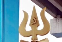 महादेव की पेंटिंग से लेकर 25 फीट के त्रिशूल तक, आस्था के रंग में सजेगा मेरठ रोड तिराहा