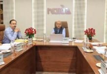 नोएडा प्राधिकरण की बोर्ड में लिए गए कई बड़े फैसले, फ्लैट खरीदारों को बड़ी राहत, रजिस्ट्री का रास्ता होगा आसान