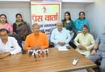 13 सितंबर को गाजियाबाद में होगा ब्राह्मण समागम, उपमुख्यमंत्री बृजेश पाठक होंगे मुख्य अतिथि