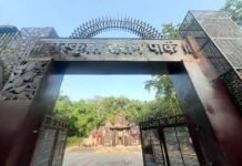 इंदिरापुरम में सजेगा भारतीय ज्ञान का संसार, अक्टूबर में खुलेगा संस्कृत दर्शन पार्क
