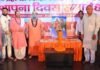 रागिनी के सुरों में गूंजा बेटी बचाने का संदेश, कन्या भ्रूण हत्या के खिलाफ उठी आवाज